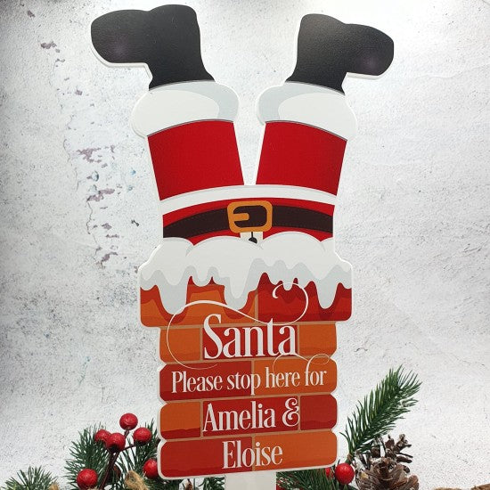 Christmas - Santa Please Stop Here Sign