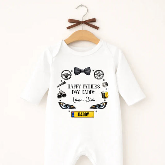 Father’s Day- Baby Grower, T/Shirt, Vest or Bib
